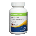 Herbalife Herbalifeline 60's softgels - Immunity Booster 